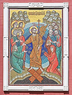Moscow - 2025 - Icon of the Resurrection of Jesus - Resurrection Gate