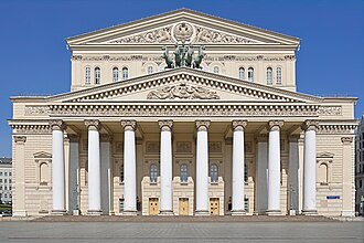 Moscow - 2025 - Facade of Big Theatre (1)